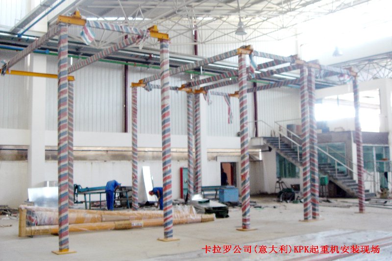 7卡拉羅公司（意大利）KPK起重機(jī)安裝現(xiàn)場.jpg